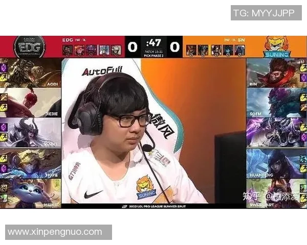 电竞数据电竞比分英雄联盟专题深入分析EDG战队的心理素质与比赛表现