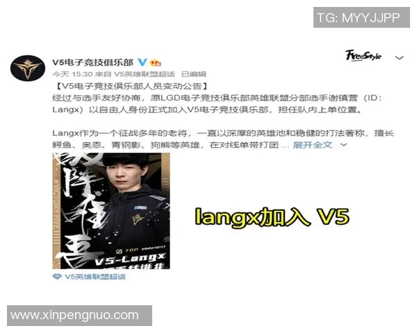 esports数据V5战队中路表现分析突破与失误的深度解读与反思