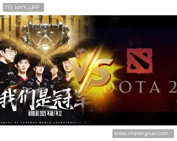 DOTA2心理素质排行榜揭晓EDG强势跻身第五名引发热议实时新闻